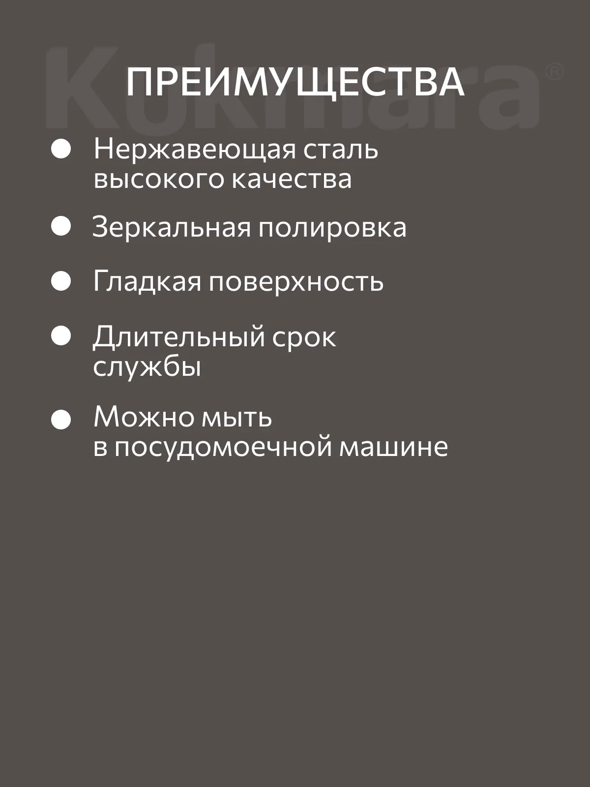 ложки ст. Элегия 5